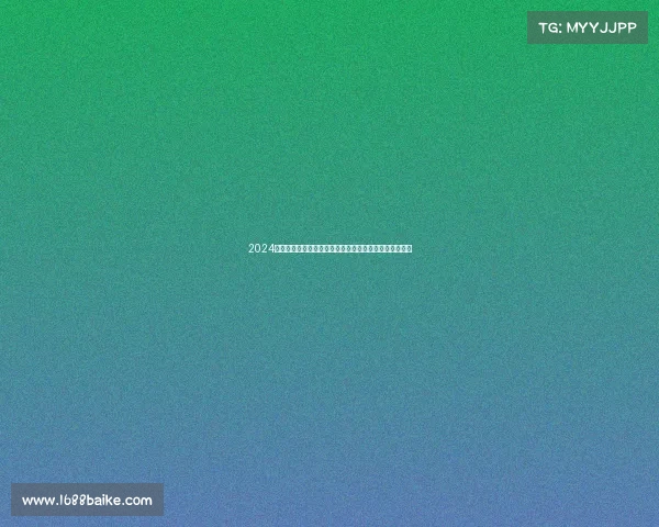 2024年一级方程式锦标赛车手积分排行榜风云变幻竞争白热化 2024年一级方程式锦标赛车手积分排行榜风云变幻竞争白热化