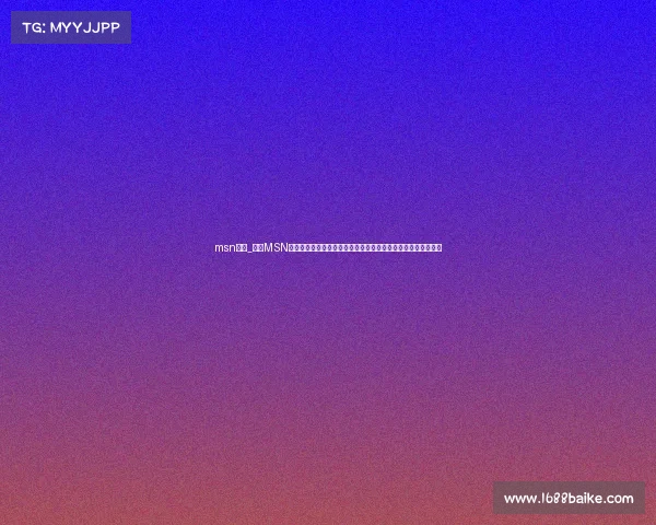 msn赛事_加入MSN年度全球电竞赛事开启新征程探索竞技创新共享荣耀数字化时代