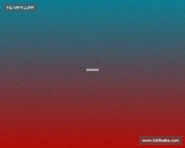 体彩足球任九开奖