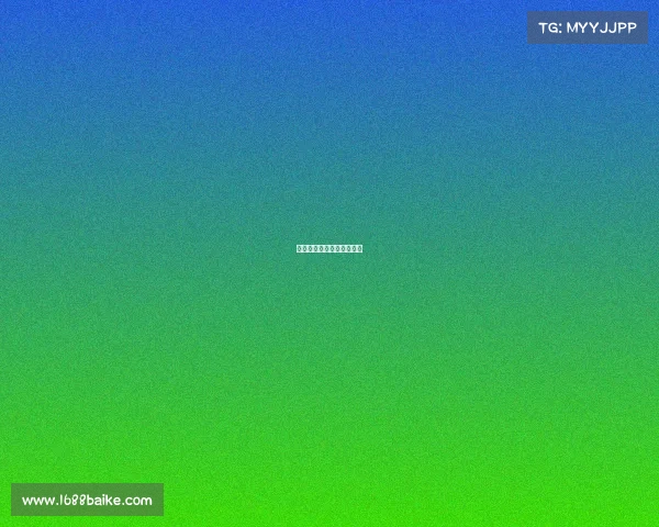 北京最近有什么活动和大会