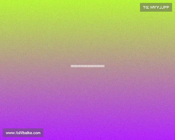 托特纳姆热刺与埃弗顿足球赛事历史交锋全记录回顾