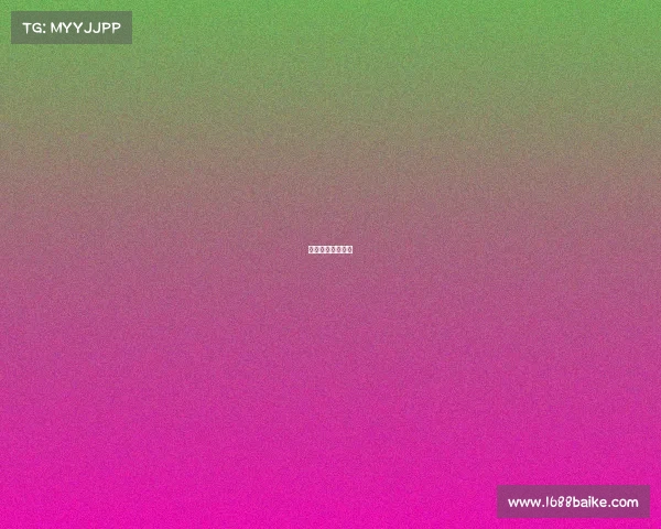 最近足球体育赛事