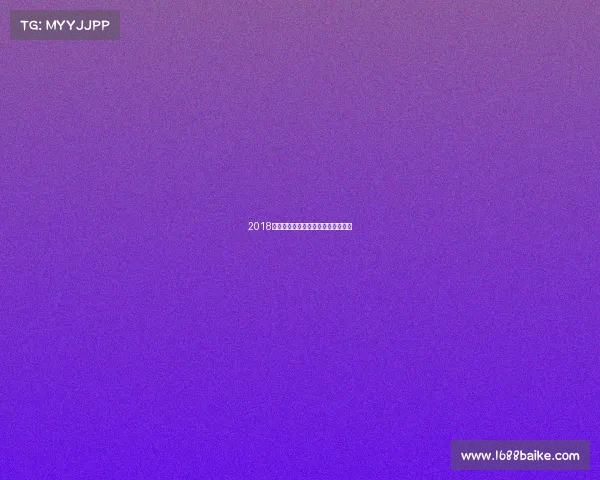 2018单板滑雪赛事巅峰对决精彩瞬间回顾