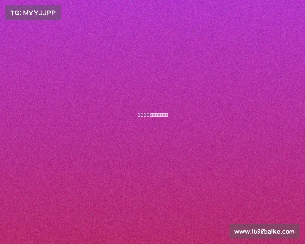 2020大赛事今年大赛