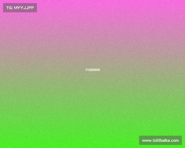 30个体育赛事全称