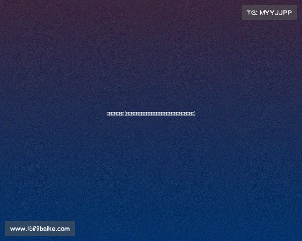 京津冀体育赛事(京津冀体育赛事融合发展新篇章推动全民健身促进区域一体化)