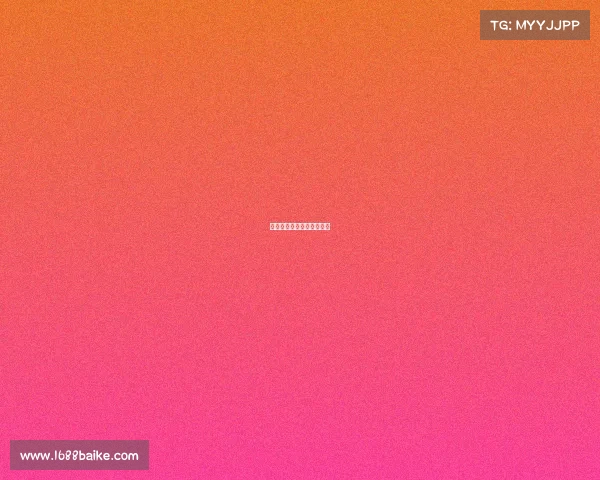 大型赛事的评价体系是什么