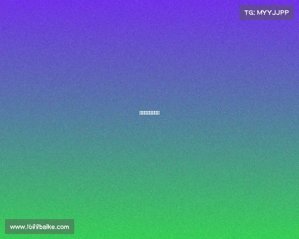 比赛中断多久恢复